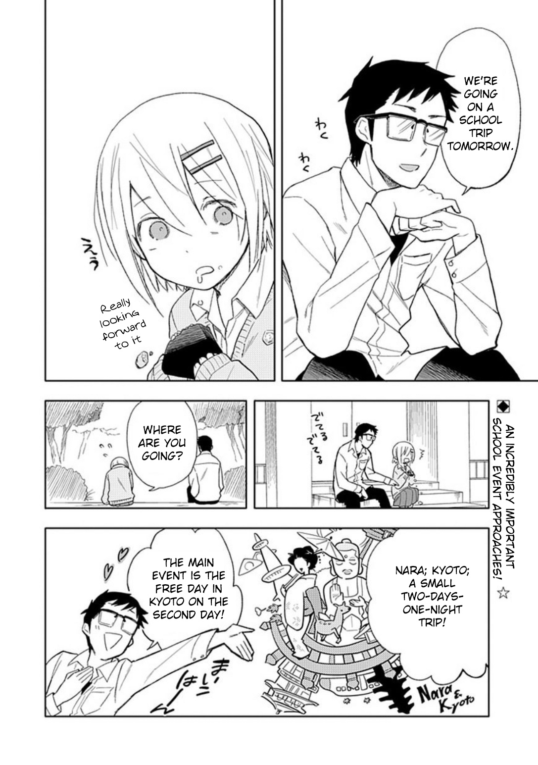 Boku Wa Hajikko Ga Suki Chapter 18 #3