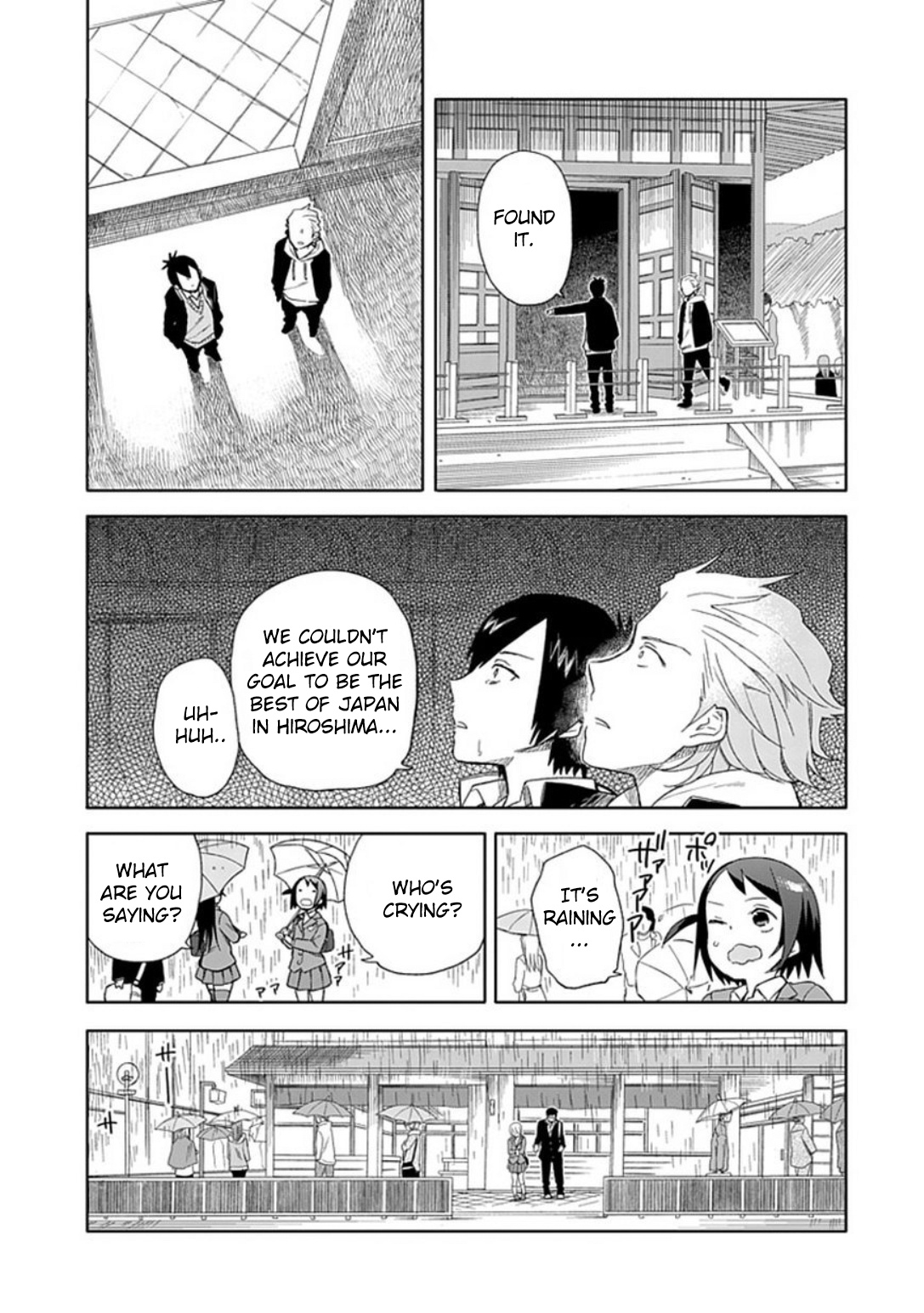 Boku Wa Hajikko Ga Suki Chapter 18 #22