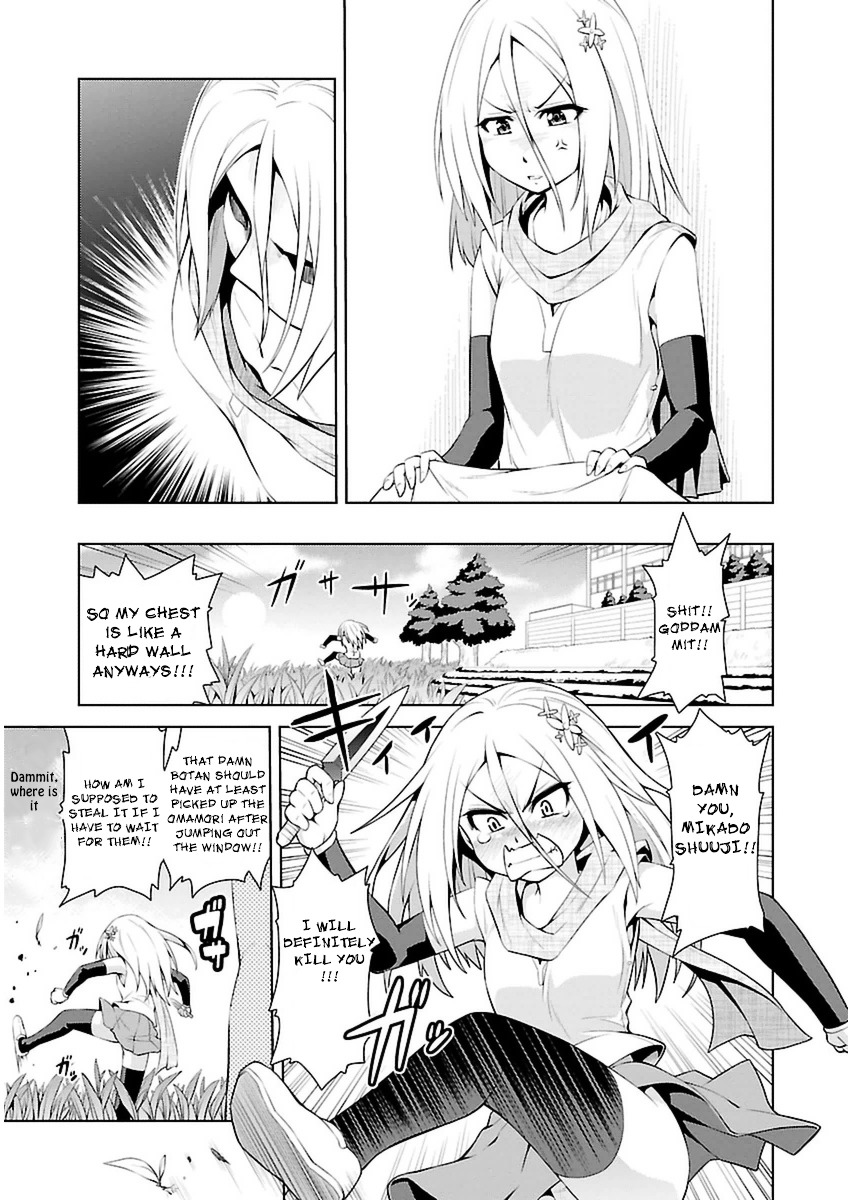 Ninkoi - Karenbo Hichou Chapter 3 #29