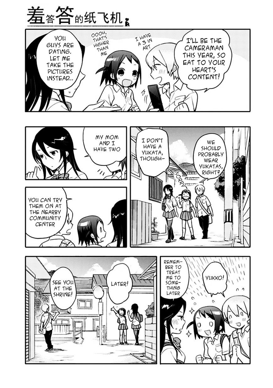 Boku Wa Hajikko Ga Suki Chapter 12 #4