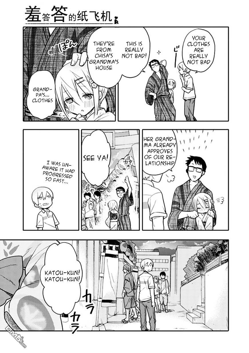 Boku Wa Hajikko Ga Suki Chapter 12 #6