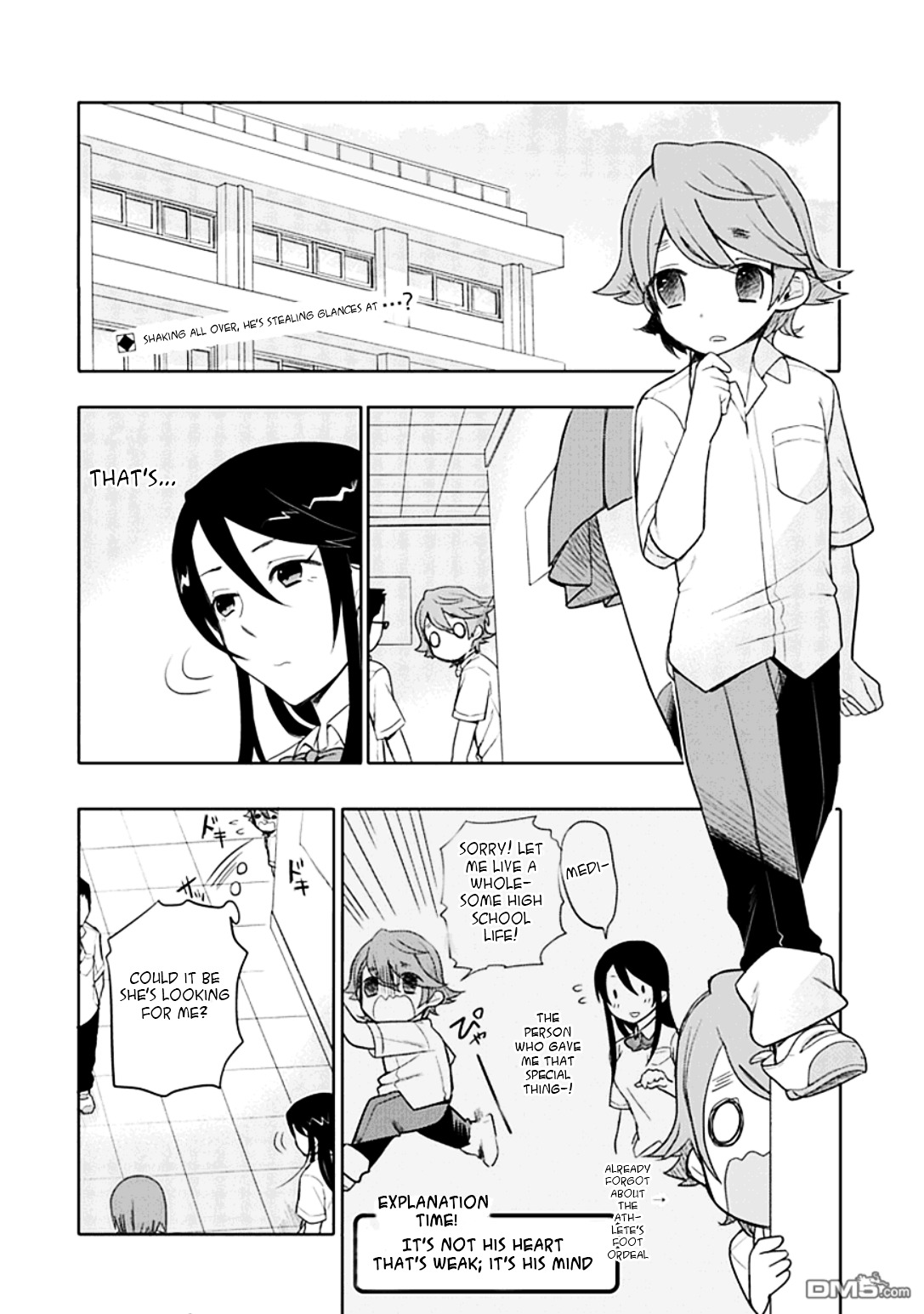 Boku Wa Hajikko Ga Suki Chapter 8 #3