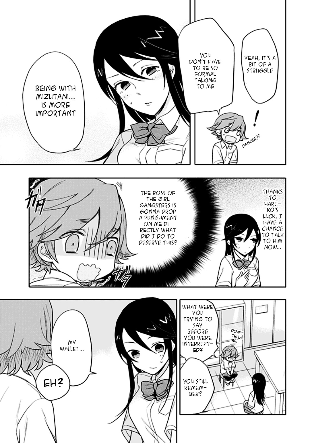 Boku Wa Hajikko Ga Suki Chapter 8 #12