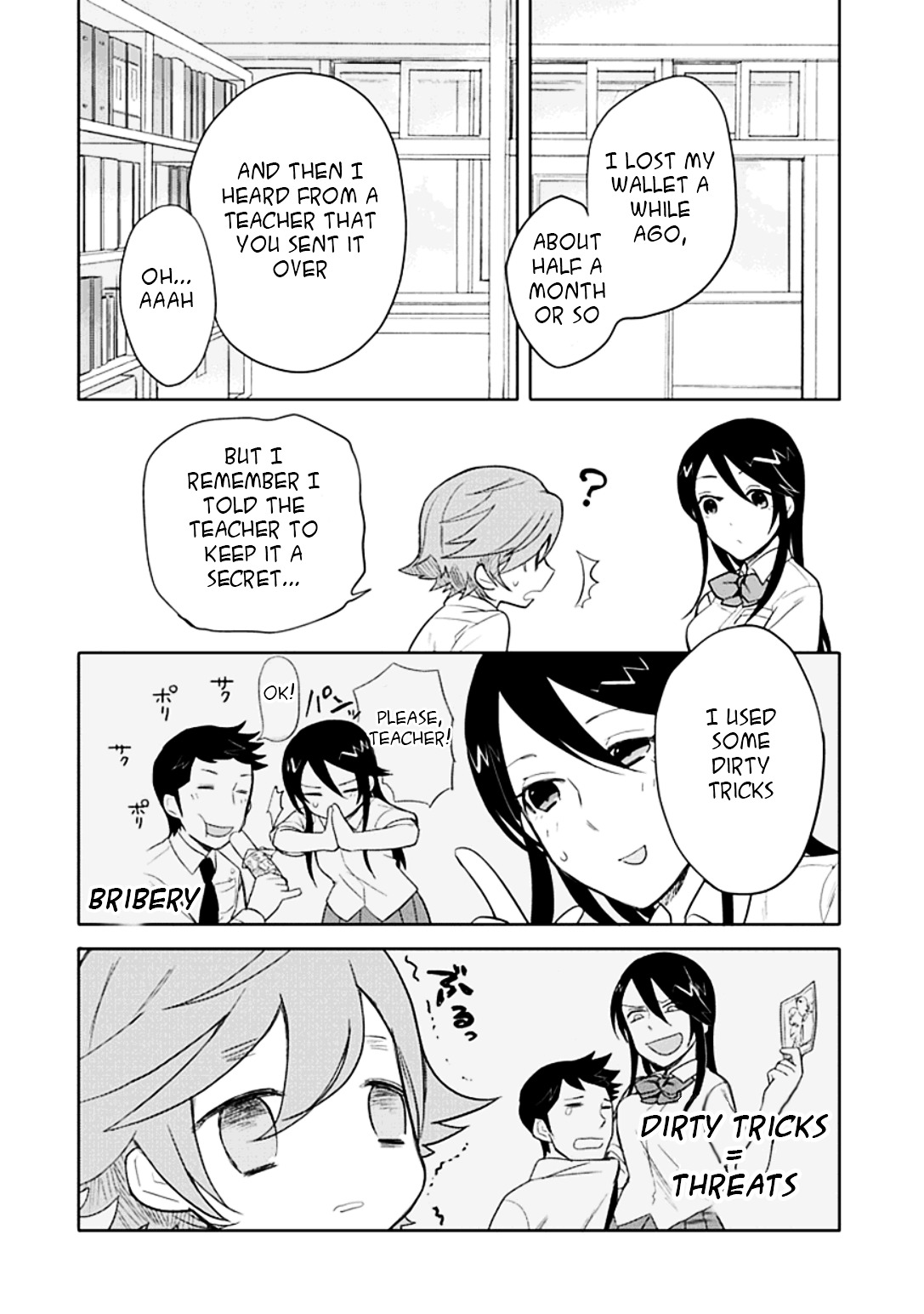 Boku Wa Hajikko Ga Suki Chapter 8 #13