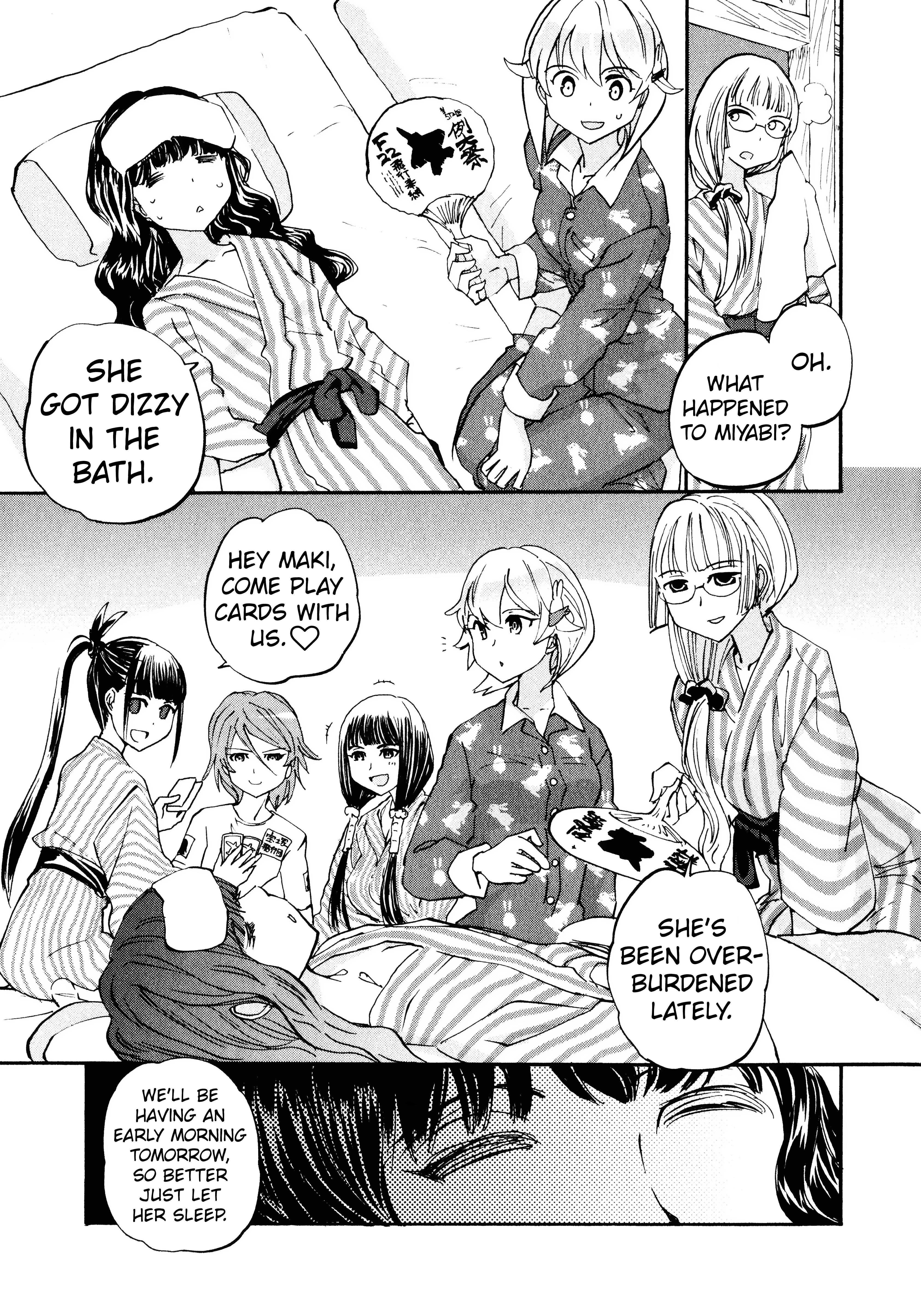 Shidenkai No Maki Chapter 15 #16