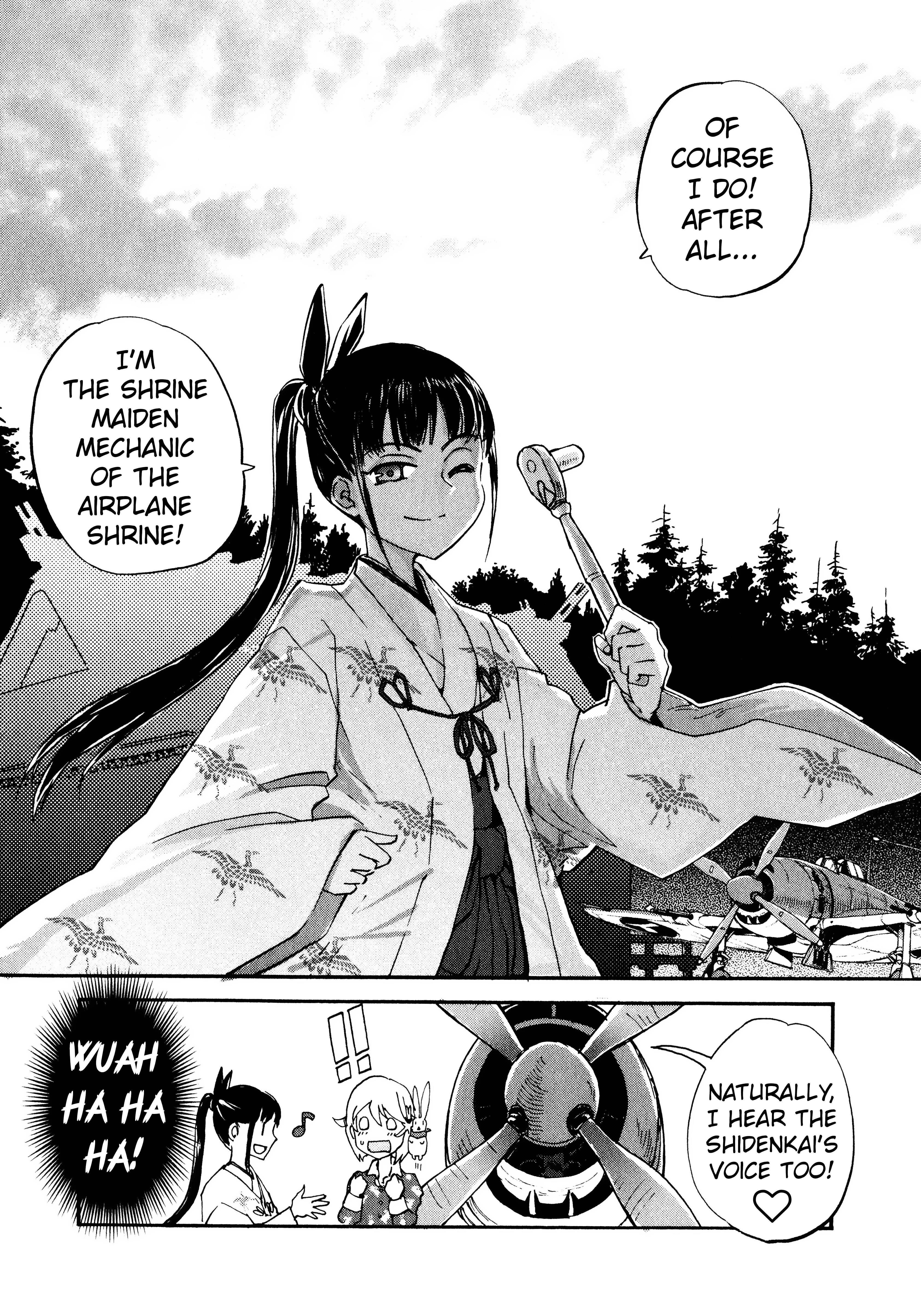 Shidenkai No Maki Chapter 15 #30