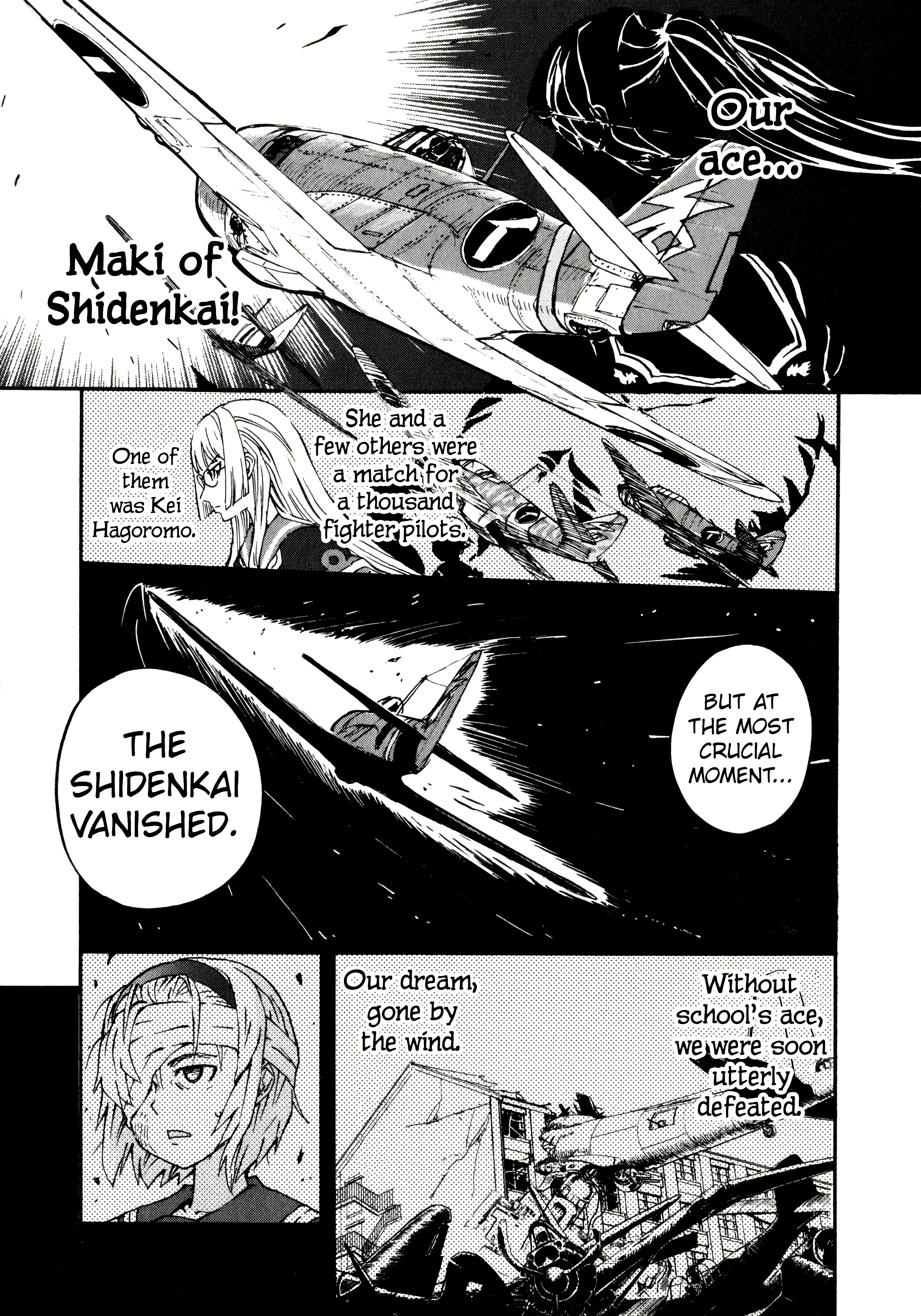 Shidenkai No Maki Chapter 13 #17