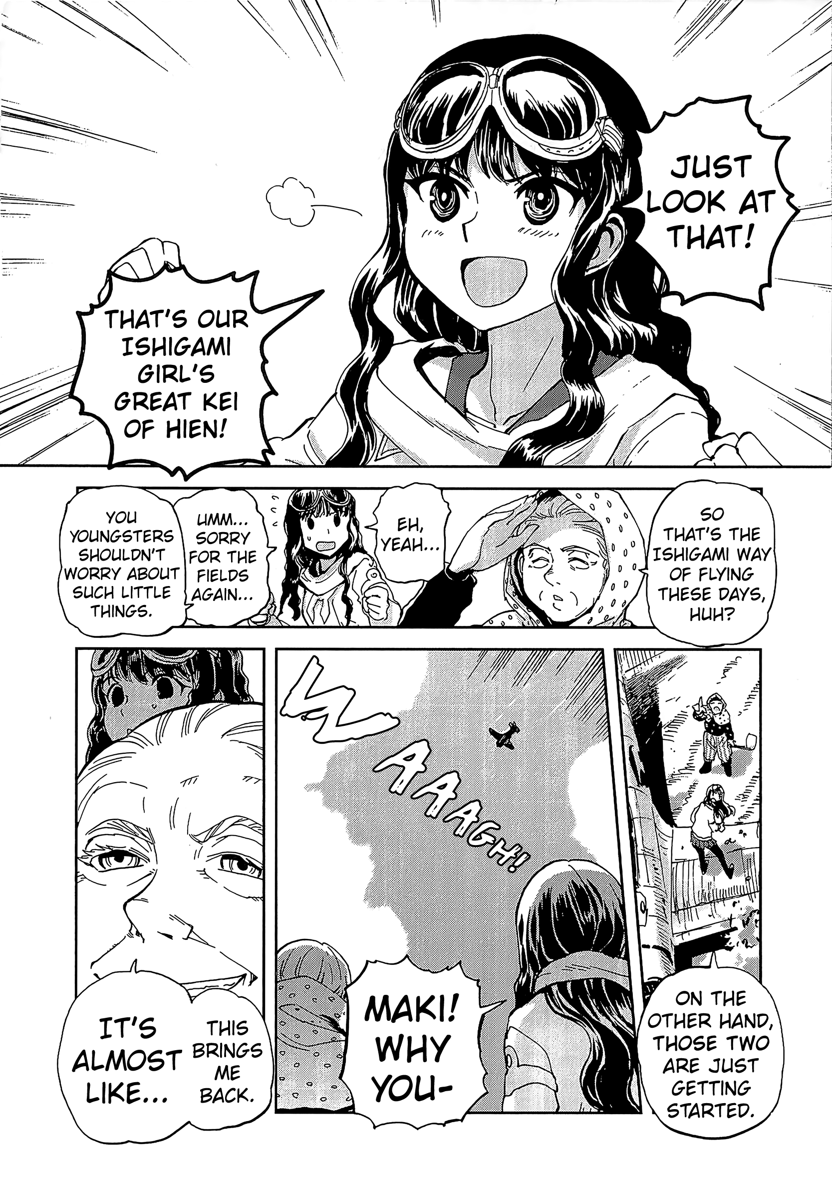 Shidenkai No Maki Chapter 11 #12
