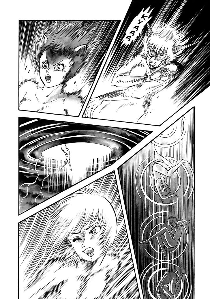 Neo Devilman Chapter 2.3 #50