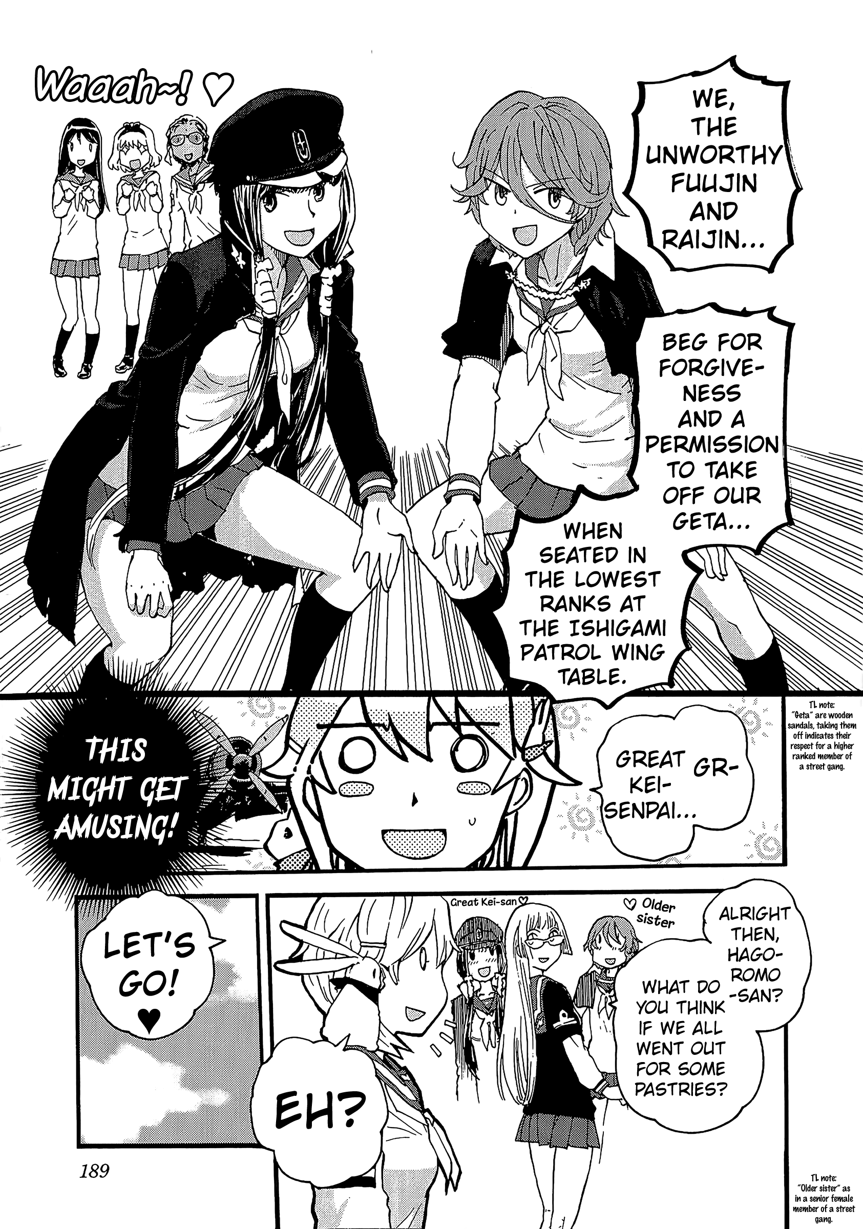 Shidenkai No Maki Chapter 11 #23