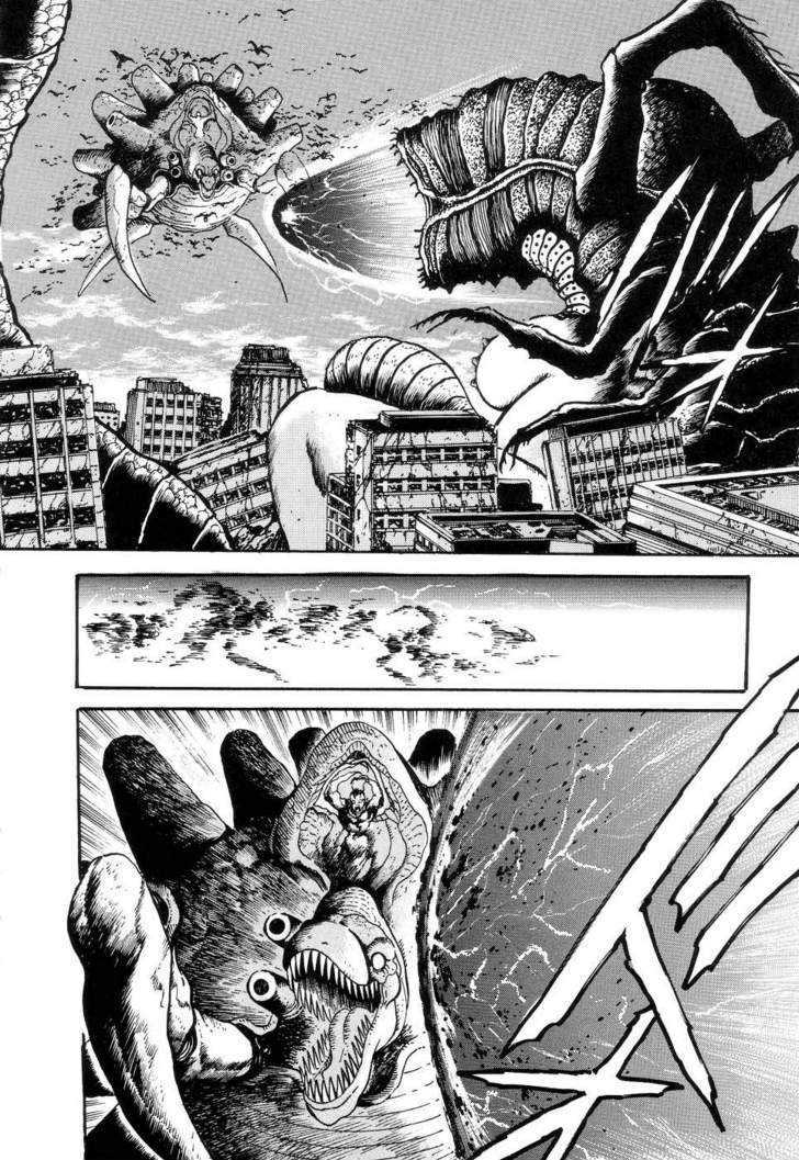 Neo Devilman Chapter 1.4 #27