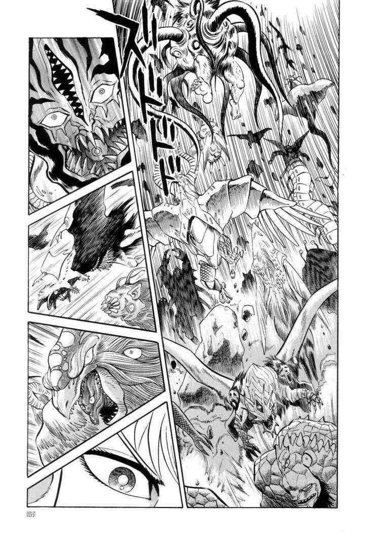 Neo Devilman Chapter 1.5 #5