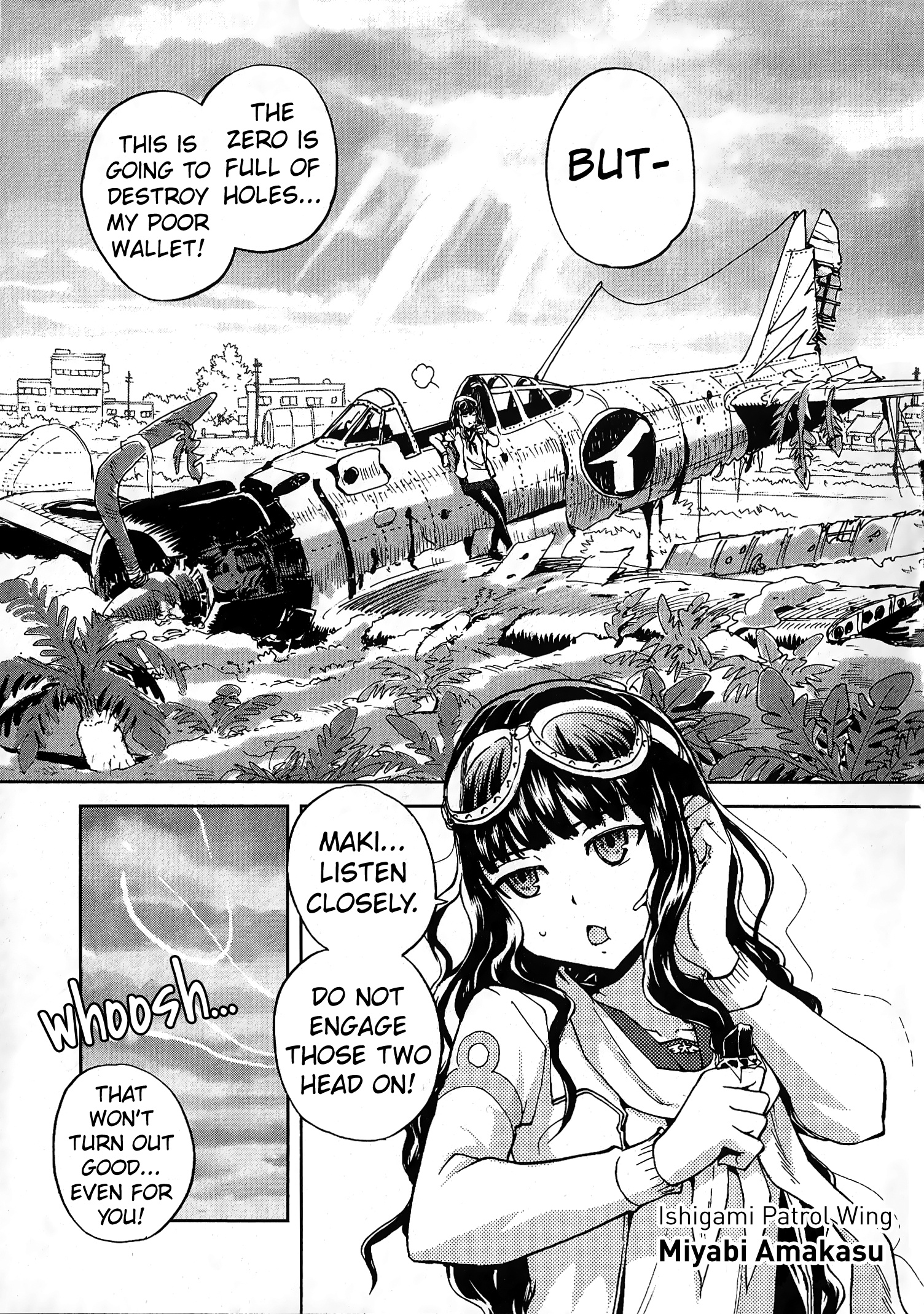 Shidenkai No Maki Chapter 10 #11