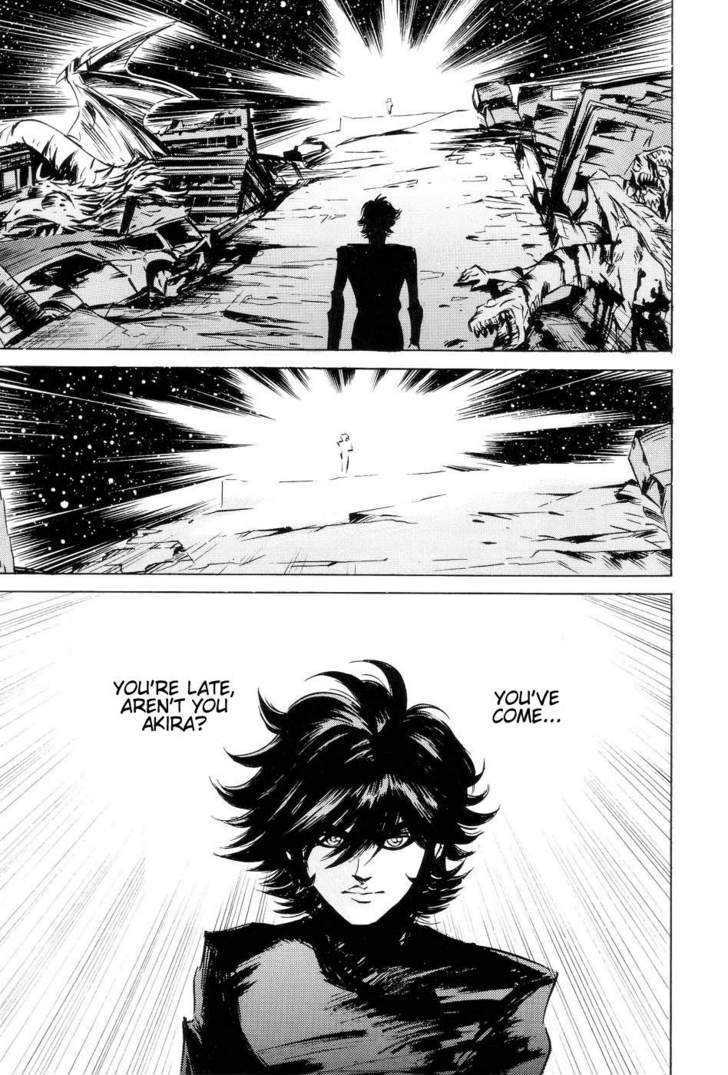 Neo Devilman Chapter 1.1 #19