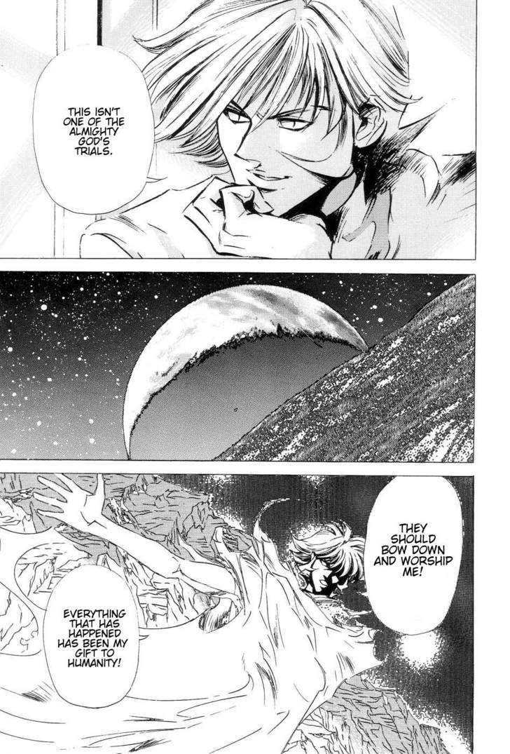 Neo Devilman Chapter 1.1 #29