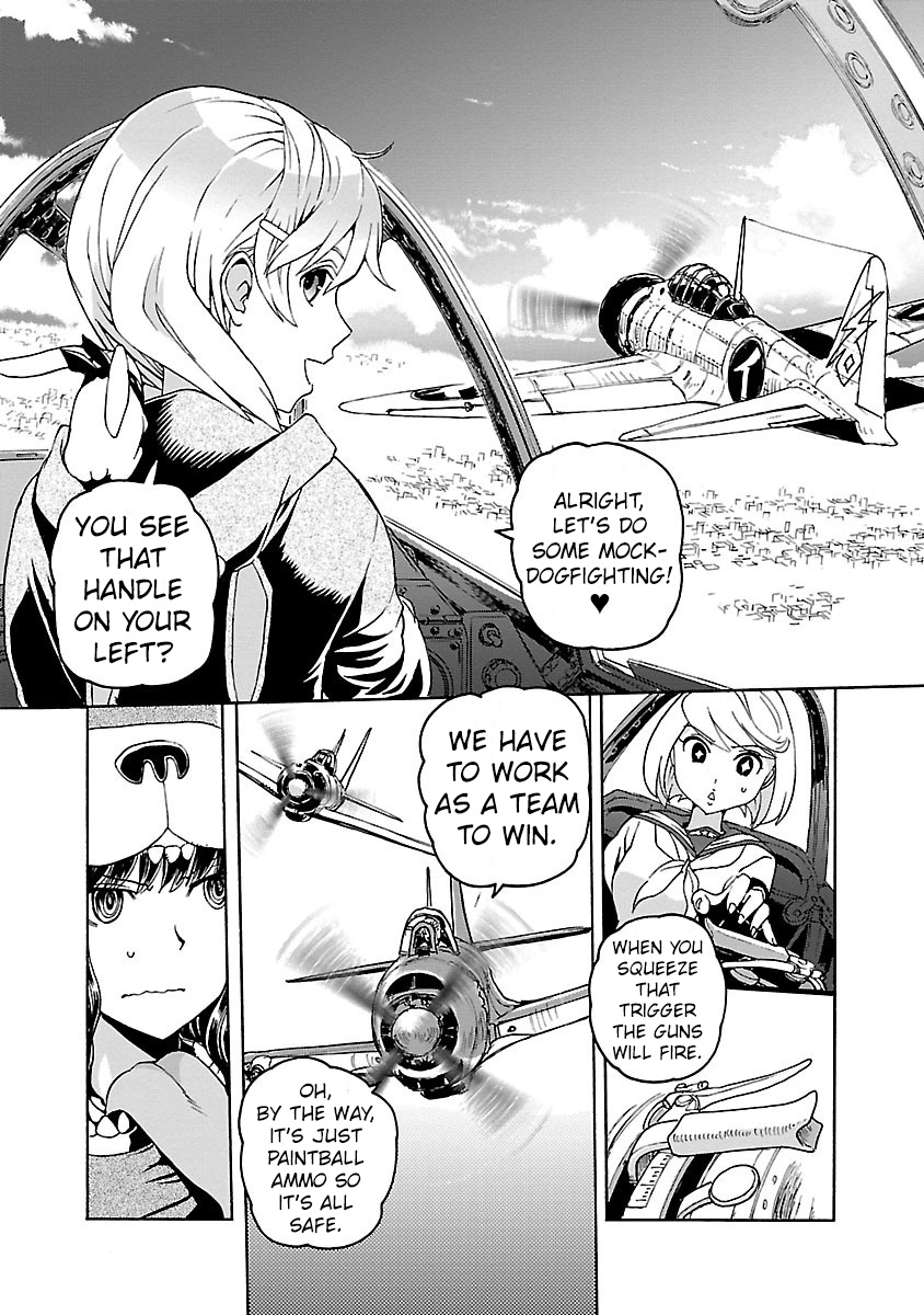 Shidenkai No Maki Chapter 6 #25