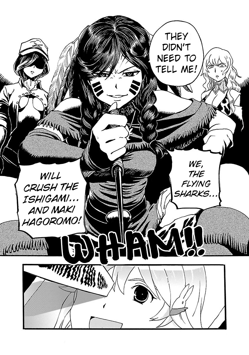 Shidenkai No Maki Chapter 6 #37