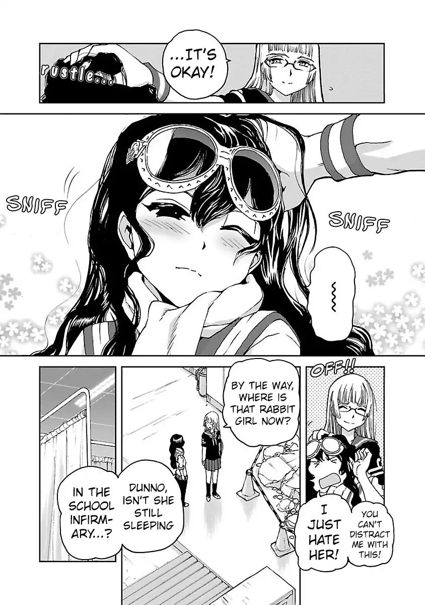 Shidenkai No Maki Chapter 4 #3