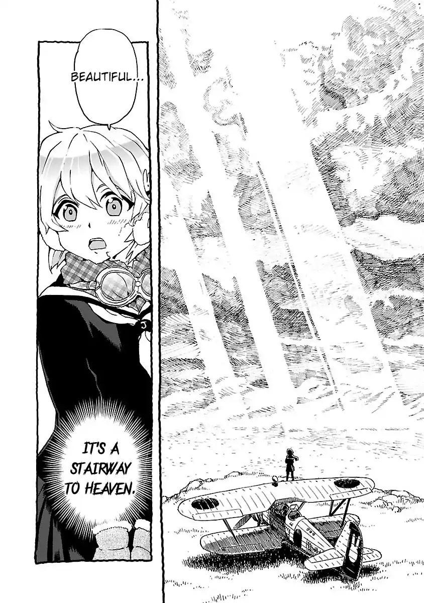 Shidenkai No Maki Chapter 4 #12