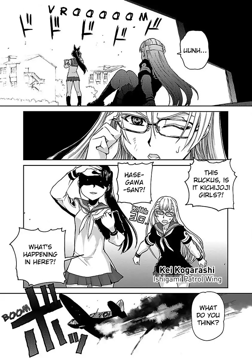 Shidenkai No Maki Chapter 3 #11