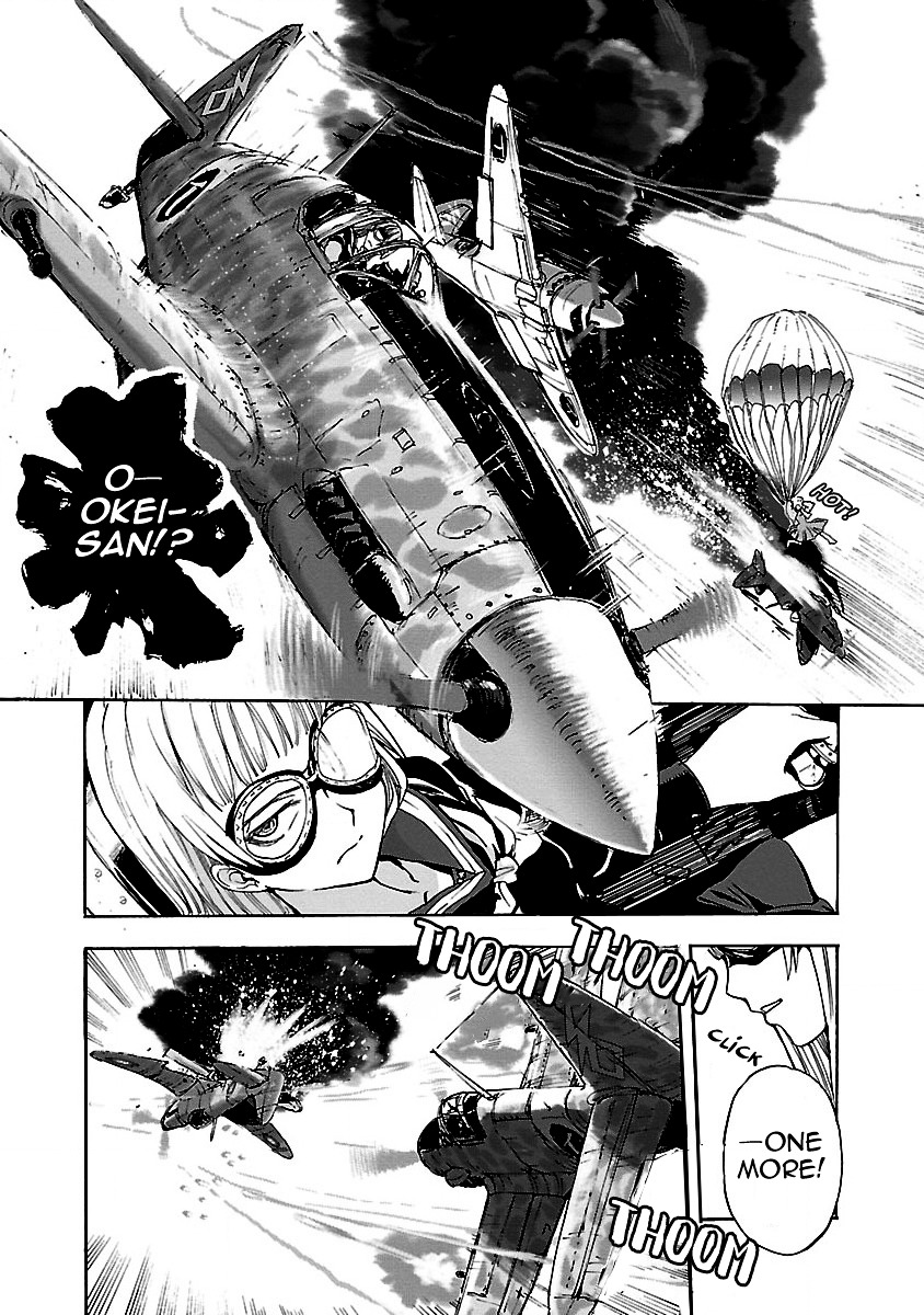 Shidenkai No Maki Chapter 1 #38