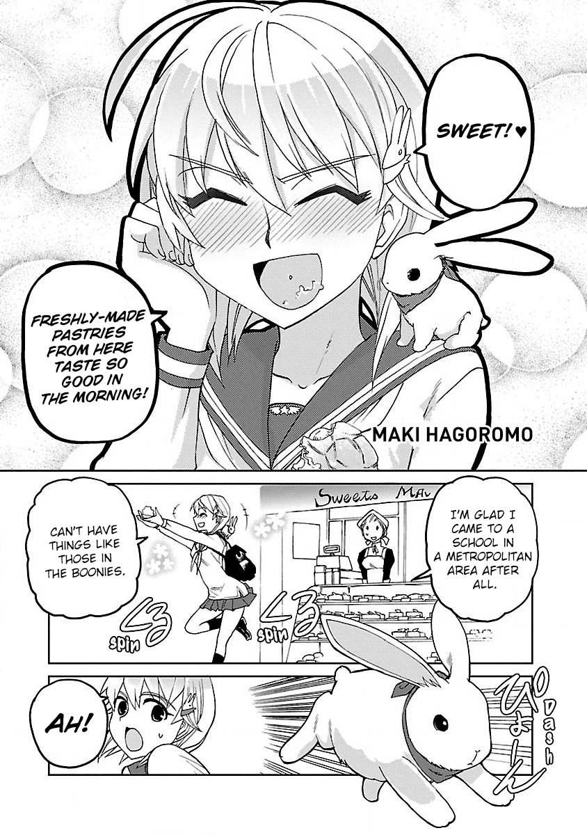 Shidenkai No Maki Chapter 2 #3