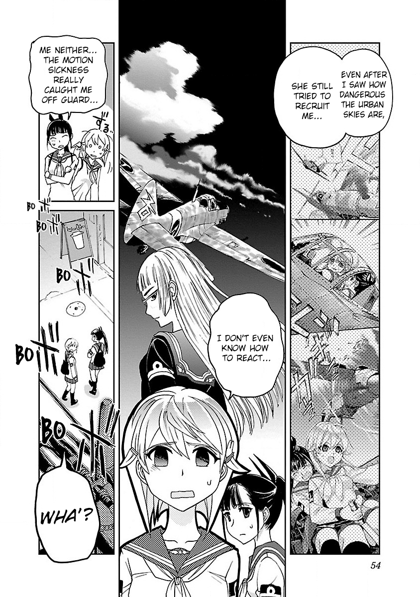 Shidenkai No Maki Chapter 2 #5