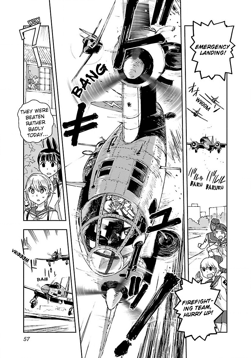 Shidenkai No Maki Chapter 2 #8