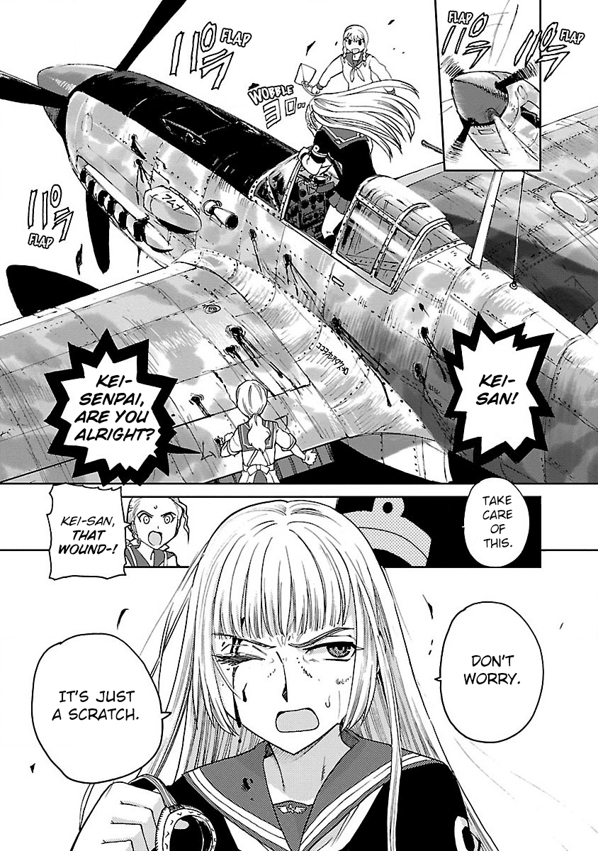 Shidenkai No Maki Chapter 2 #9