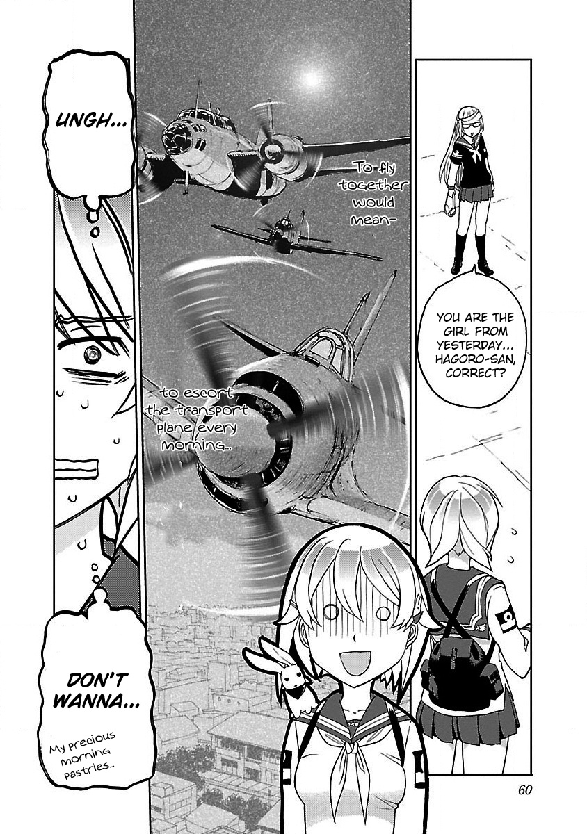 Shidenkai No Maki Chapter 2 #11