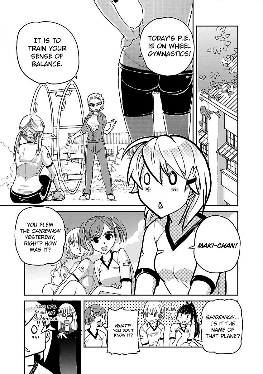 Shidenkai No Maki Chapter 2 #14