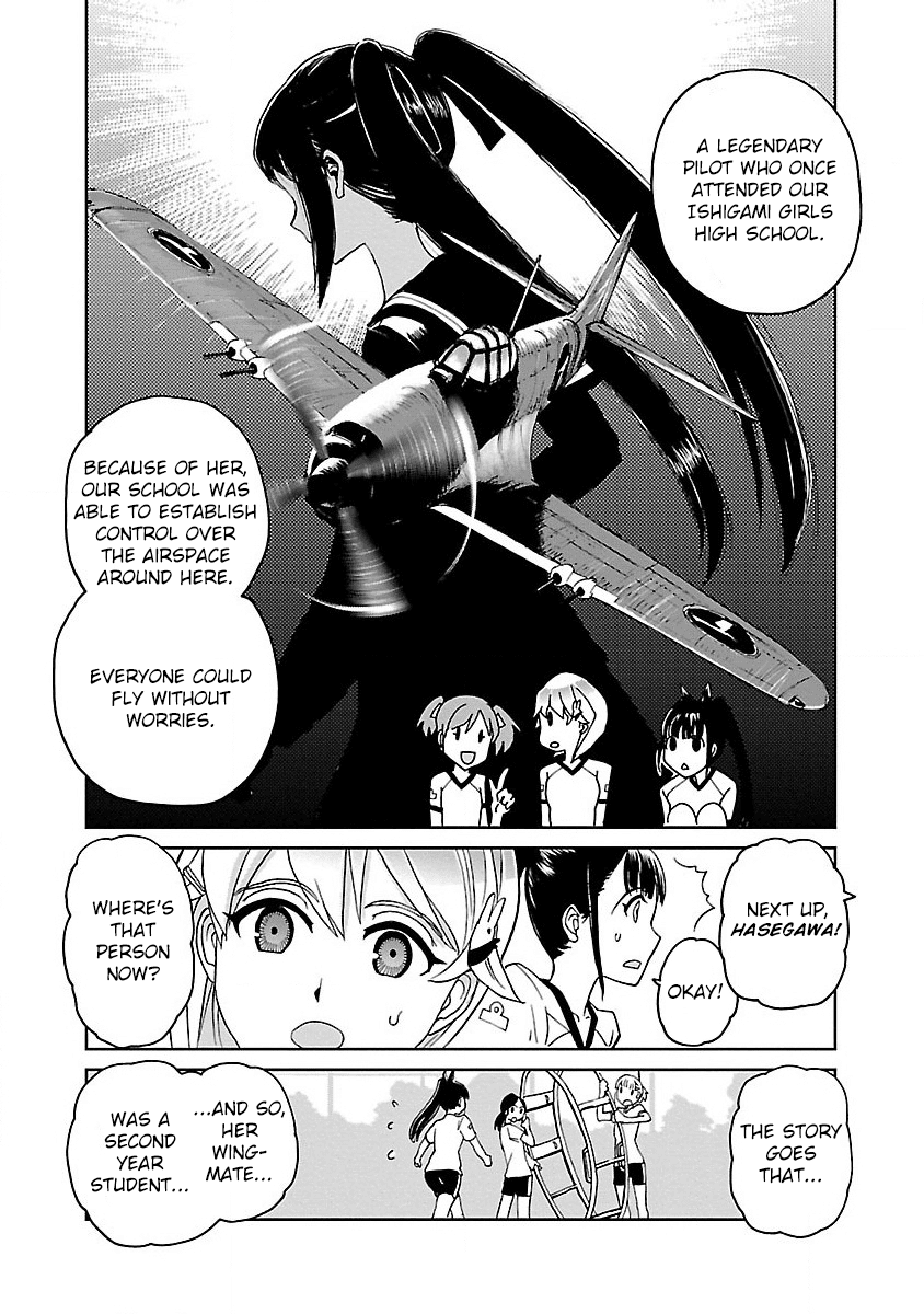 Shidenkai No Maki Chapter 2 #16