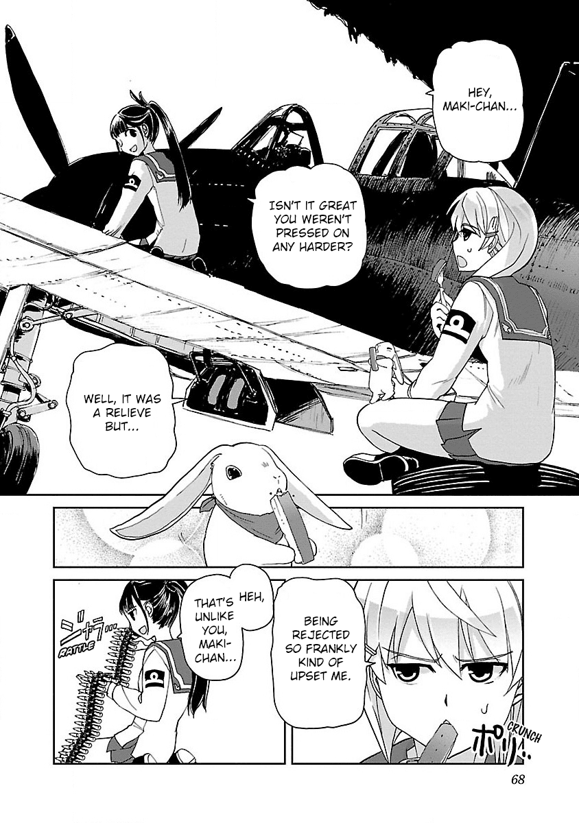 Shidenkai No Maki Chapter 2 #19