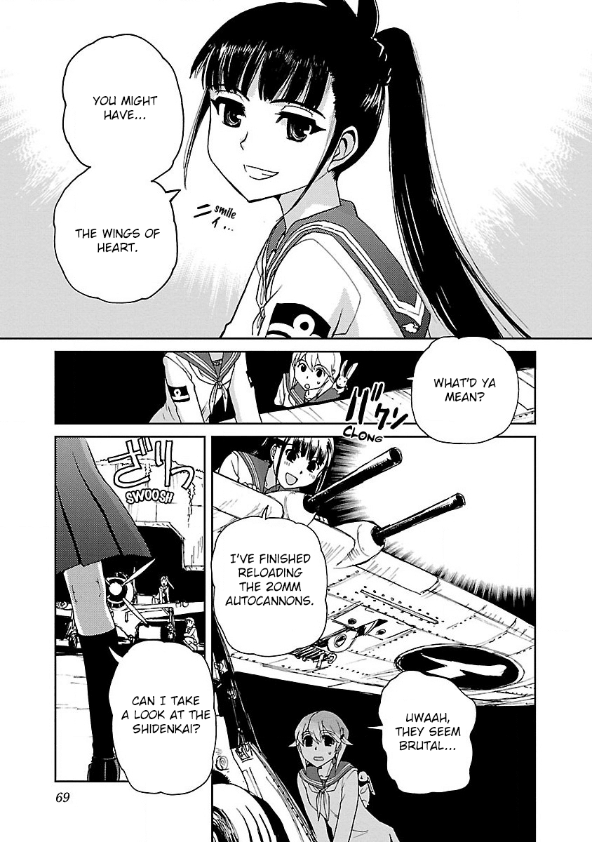 Shidenkai No Maki Chapter 2 #20