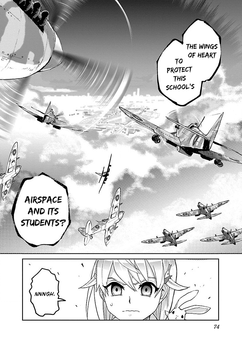 Shidenkai No Maki Chapter 2 #25