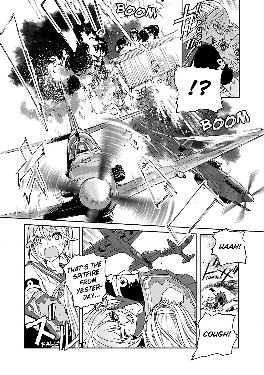 Shidenkai No Maki Chapter 2 #27