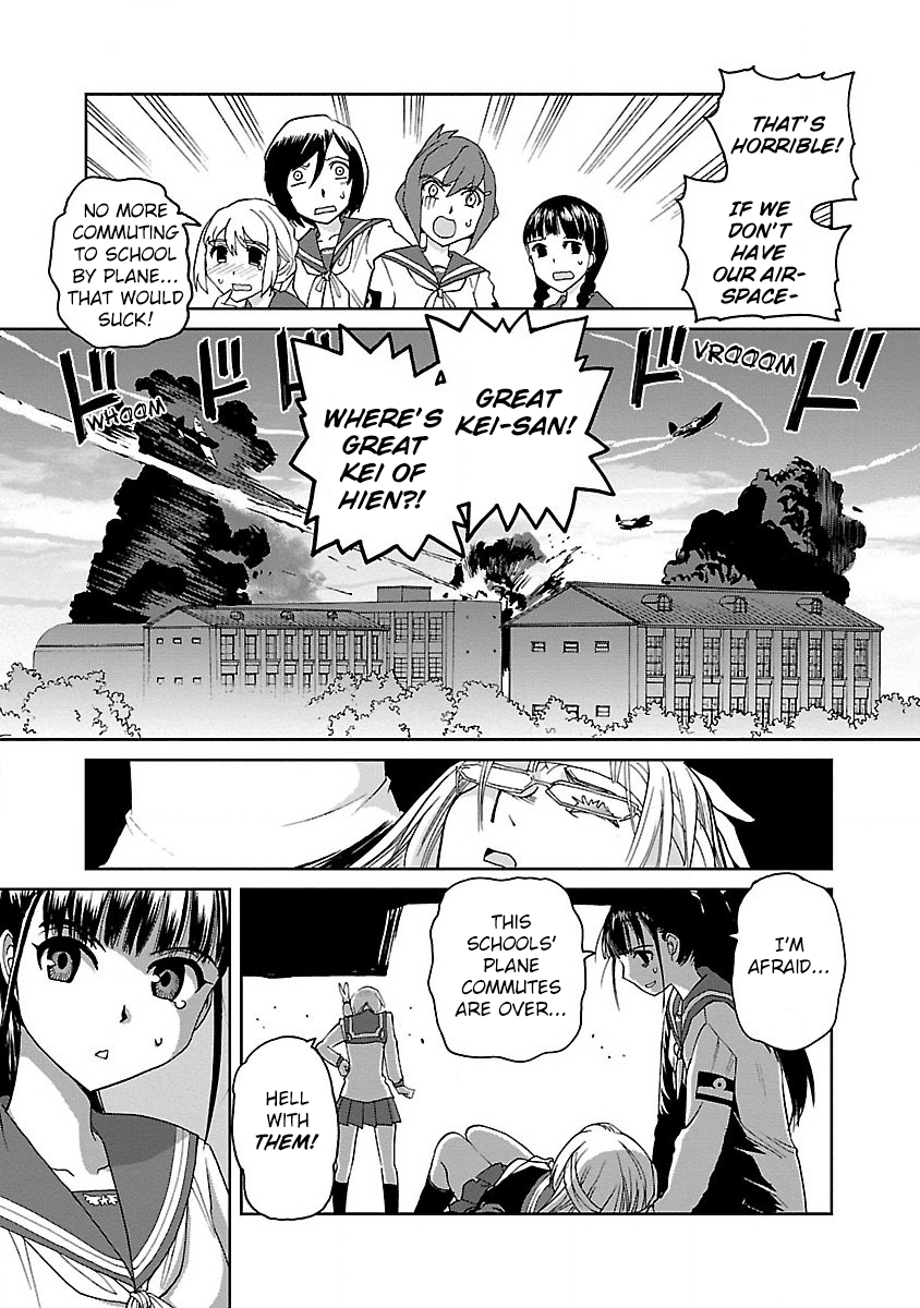 Shidenkai No Maki Chapter 2 #32