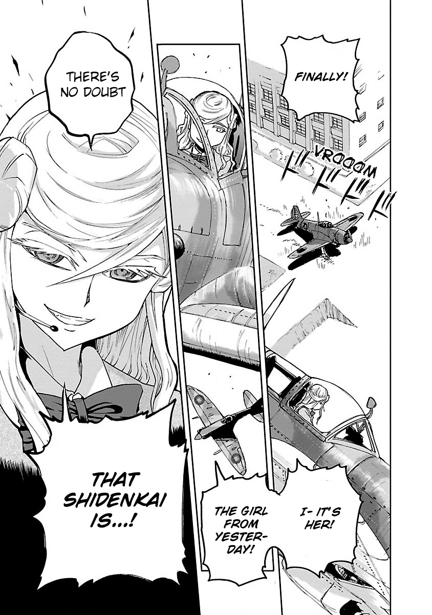 Shidenkai No Maki Chapter 2 #36