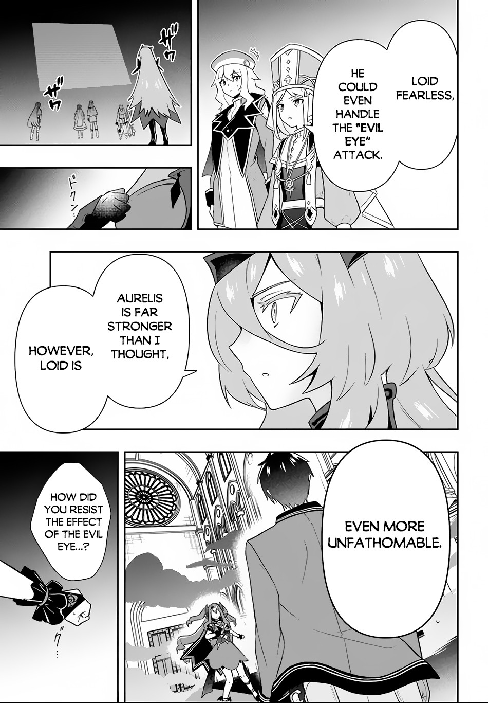 Rokuhime Wa Kami Goe Ni Koi Ni Suru Chapter 15 #16