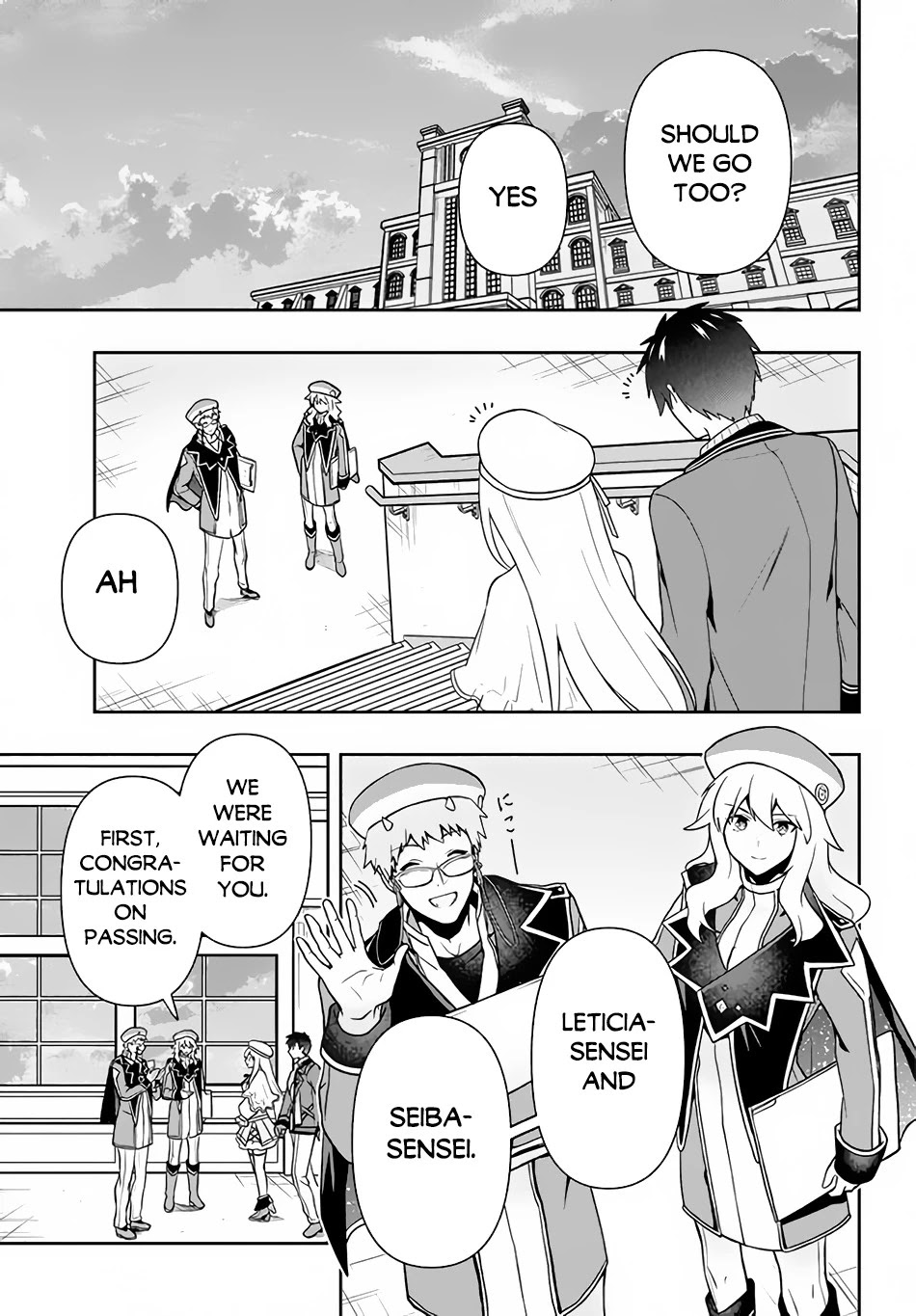 Rokuhime Wa Kami Goe Ni Koi Ni Suru Chapter 12 #16