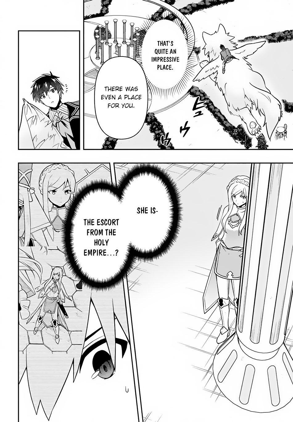 Rokuhime Wa Kami Goe Ni Koi Ni Suru Chapter 13 #15