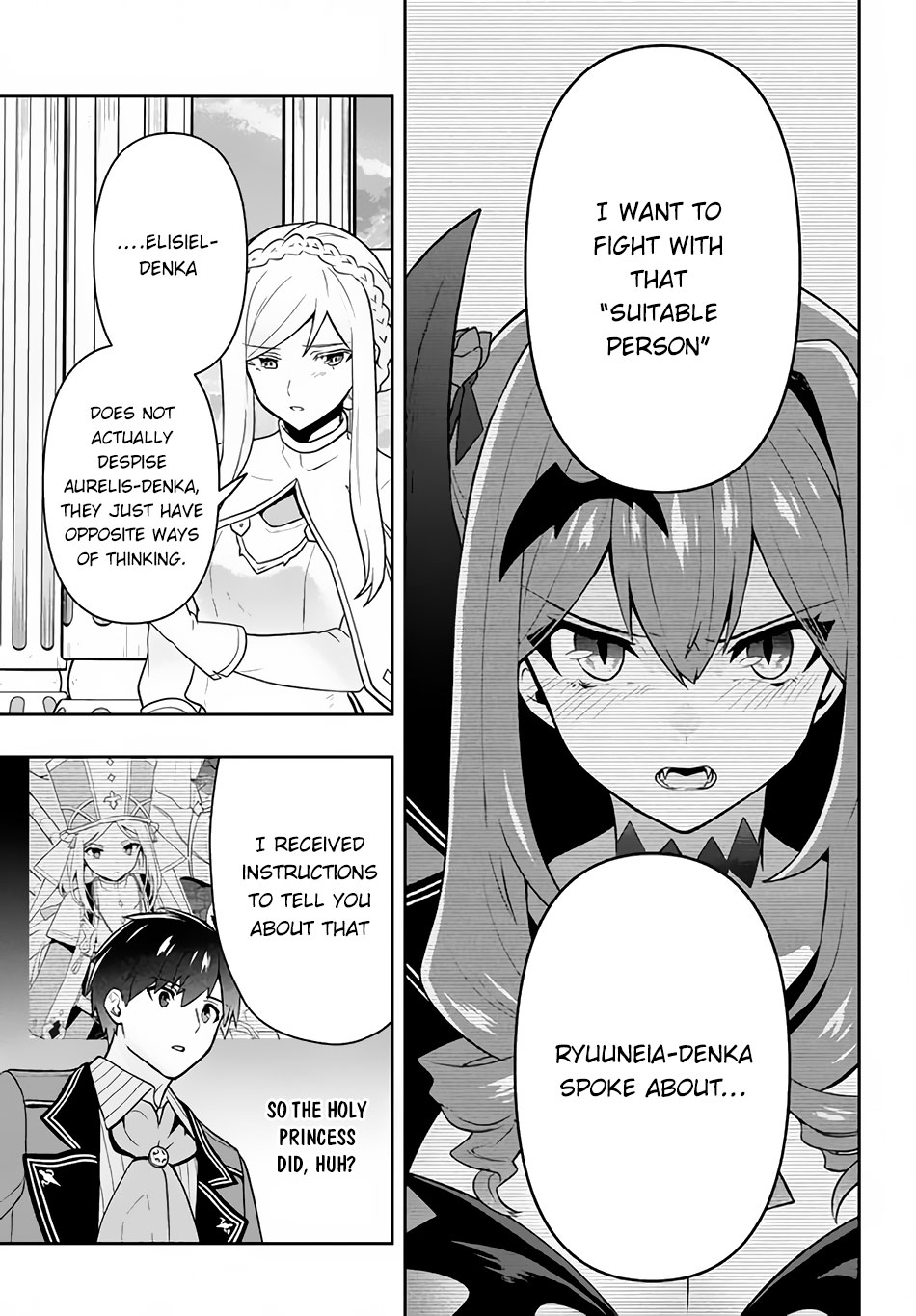 Rokuhime Wa Kami Goe Ni Koi Ni Suru Chapter 13 #20