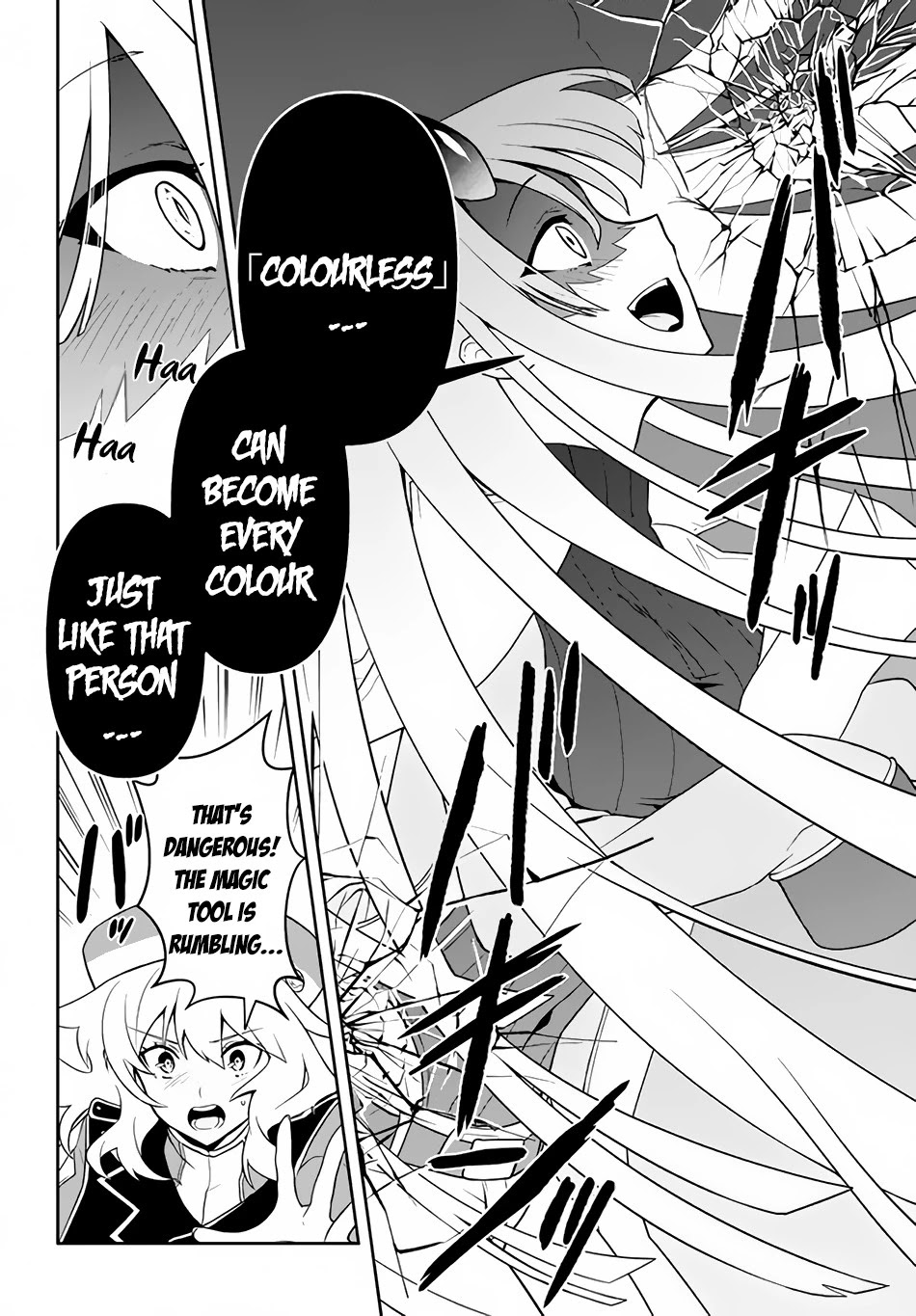 Rokuhime Wa Kami Goe Ni Koi Ni Suru Chapter 9 #19