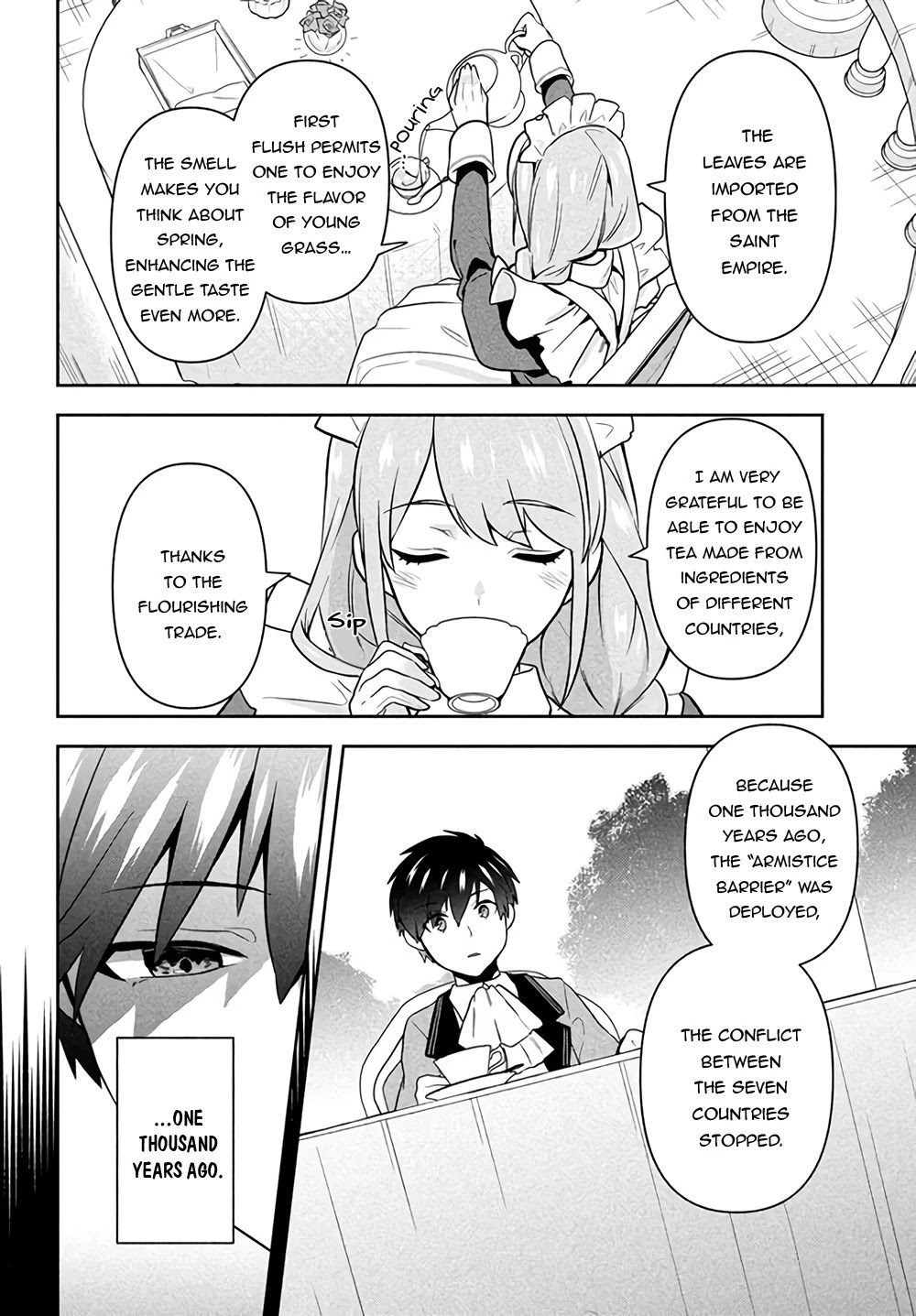 Rokuhime Wa Kami Goe Ni Koi Ni Suru Chapter 1 #17