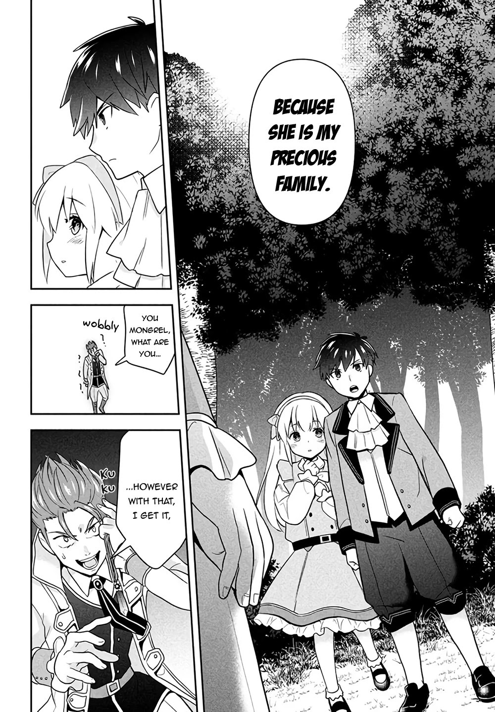 Rokuhime Wa Kami Goe Ni Koi Ni Suru Chapter 1 #39