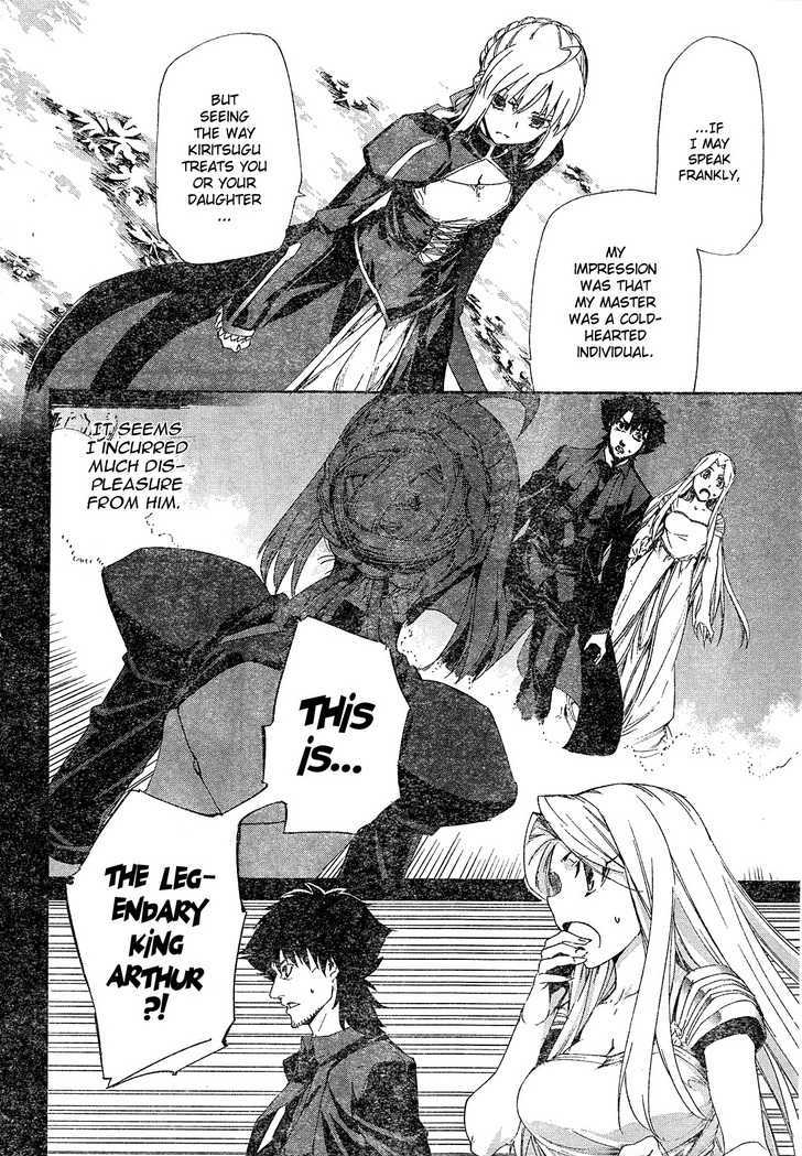 Fate/zero Chapter 2 #27