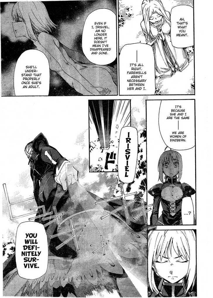 Fate/zero Chapter 2 #38