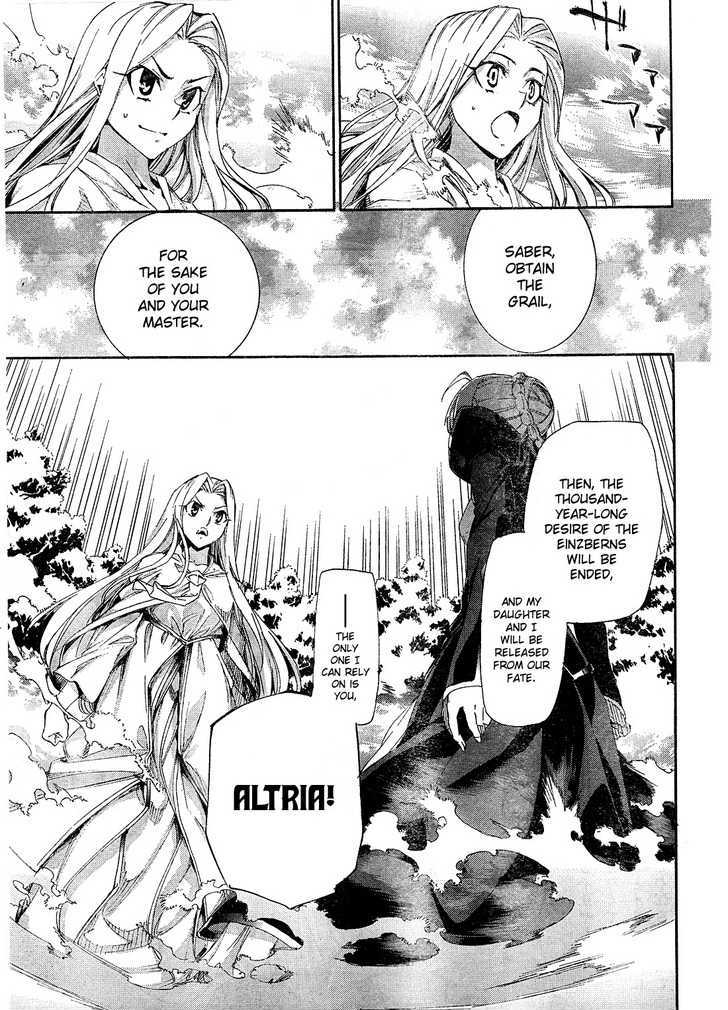 Fate/zero Chapter 2 #41