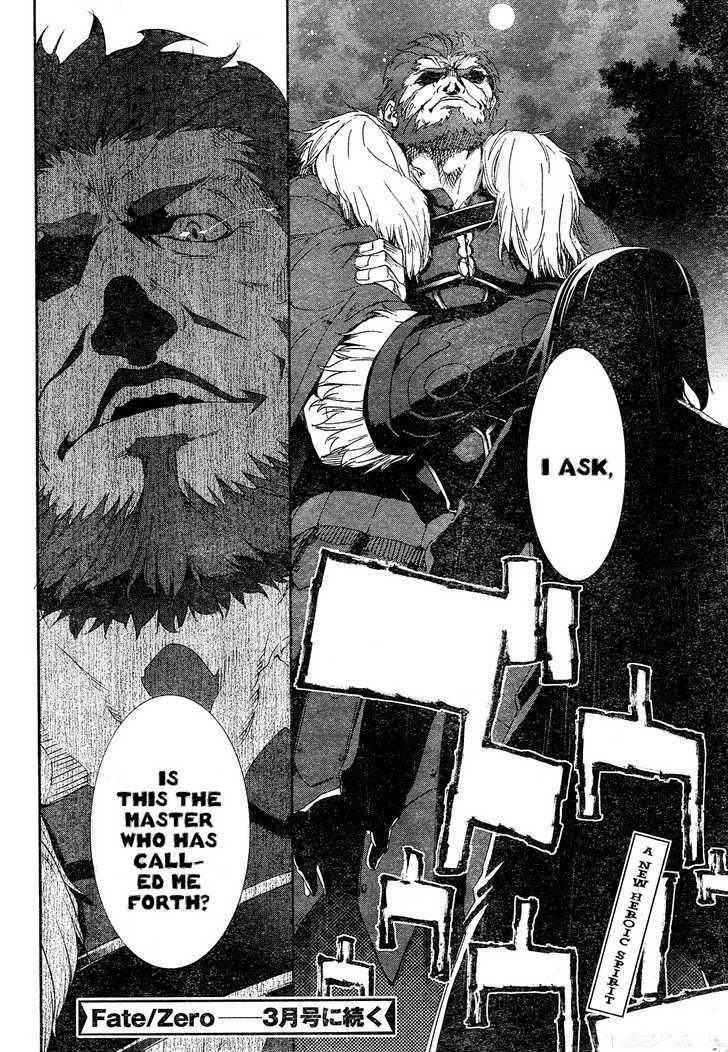 Fate/zero Chapter 2 #49