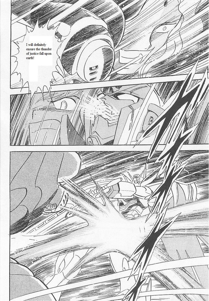 Kidou Senshi Crossbone Gundam Koutetsu No Shichinin Chapter 14 #1